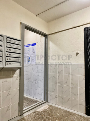 Продам однокомнатную (1-комн.) квартиру, Ясеневая ул, 41к1, Москва г