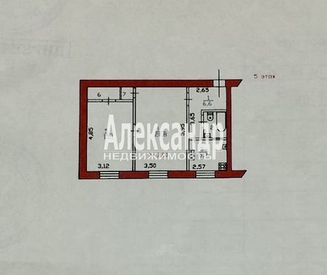 Продам двухкомнатную (2-комн.) квартиру, Крепостная ул, 34, Выборг г