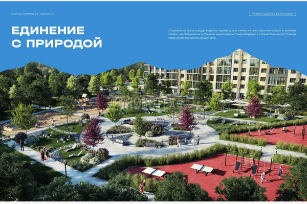 Продам однокомнатную (1-комн.) квартиру, Келермесское шоссе ул, 1к2, Майкоп г