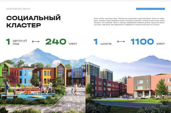 Продам однокомнатную (1-комн.) квартиру, Келермесское шоссе ул, 1к2, Майкоп г