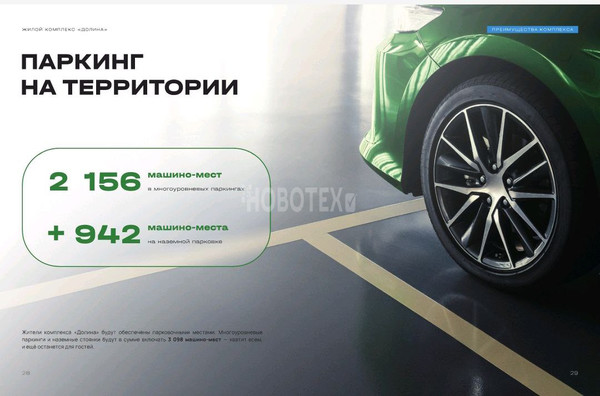 Продам однокомнатную (1-комн.) квартиру, Келермесское шоссе ул, 1к2, Майкоп г