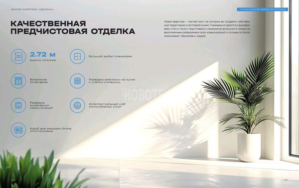 Продам однокомнатную (1-комн.) квартиру, Келермесское шоссе ул, 1к2, Майкоп г