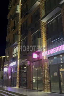 Продам двухкомнатную (2-комн.) квартиру, Васильева К.А. ул, 2к1, Майкоп г