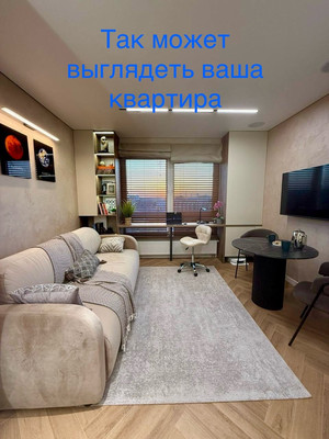 Продам однокомнатную (1-комн.) квартиру, Дмитровское ш, 75/77, Москва г