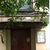 Продам трехкомнатную (3-комн.) квартиру, Энгельса пр-кт, 55, Санкт-Петербург г