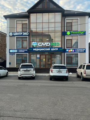 Продам двухкомнатную (2-комн.) квартиру, Шортанова ул, 40/31, Нальчик г