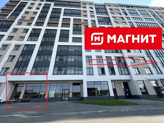 Сдам торговое помещение 105 м2, Строителей пр-кт, 1к1, Кудрово г