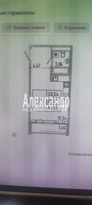 Продам однокомнатную (1-комн.) квартиру, Тихая ул, 3к2, Бугры п