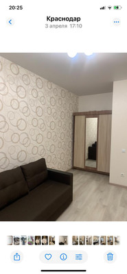 Сдам однокомнатную (1-комн.) квартиру, Западный Обход ул, 42, Краснодар г