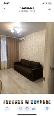 Сдам однокомнатную (1-комн.) квартиру, Западный Обход ул, 42, Краснодар г