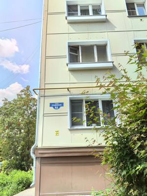 Продам однокомнатную (1-комн.) квартиру, Садовая (Львовский мкр.) ул, 4кА, Подольск г