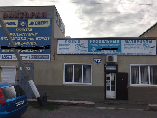 Продам дом, Ворошилова ул, 47ка, Егорлыкская ст-ца, 0 км от города