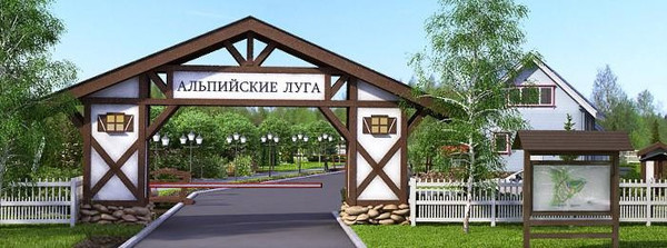 Продам участок 9,5 соток, Садоводство, Тиликтино д, 0 км от города