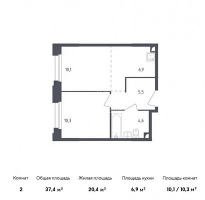 Продам двухкомнатную (2-комн.) квартиру, Торговая ул, 6к36, Заречье рп