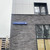 Продам трехкомнатную (3-комн.) квартиру, 3-я Гражданская ул, 21, Москва г