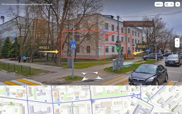 Продам коммерческое помещение 186 м2, Интернациональная ул, 12/14, Шатурторф п