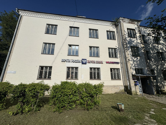 Продам коммерческое помещение 186 м2, Интернациональная ул, 12/14, Шатурторф п