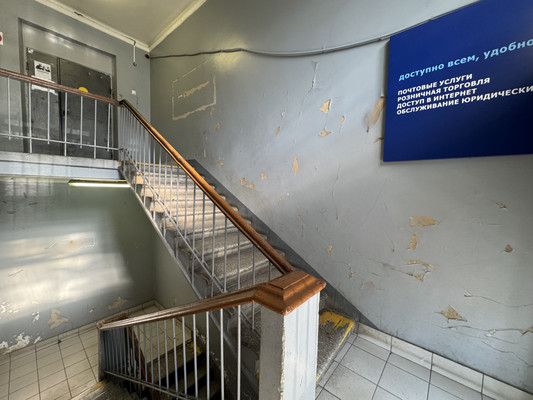 Продам коммерческое помещение 186 м2, Интернациональная ул, 12/14, Шатурторф п