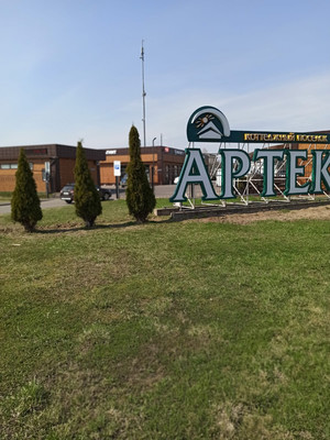 Продам таунхаус, Артековская ул, 8к4, Нефедьево д, 0 км от города
