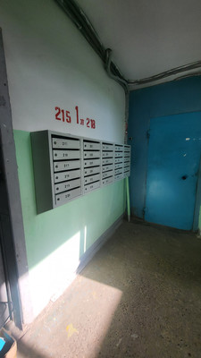 Продам трехкомнатную (3-комн.) квартиру, Айдарова ул, 18, Казань г