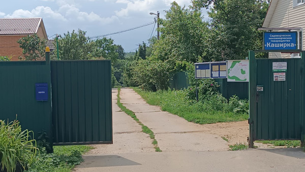 Продам дом, СНТ Каширка тер, 11, Новоселки д, 0 км от города