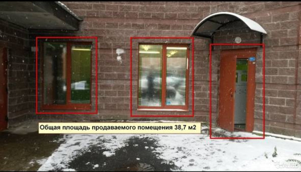 Сдам коммерческое помещение 46 м2, Оптиков ул, 45к1, Санкт-Петербург г