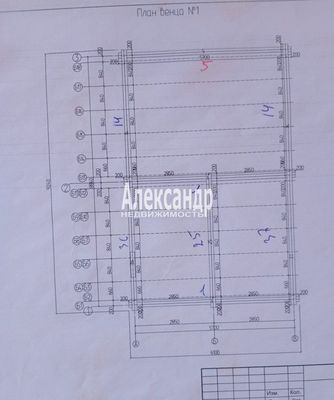 Продам дом, Детскосельская ул, Рюмки д, 9 км от города