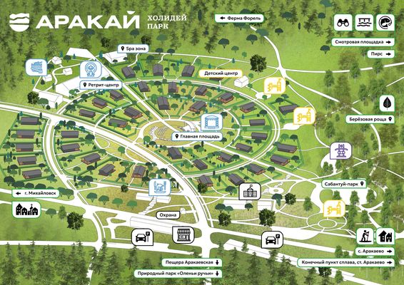 Продам дом в поселке Аракай, Набережная ул, 18, Аракаево с, 110 км от города