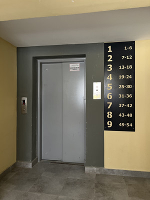 Продам однокомнатную (1-комн.) квартиру, Данилова б-р, 8а, Йошкар-Ола г