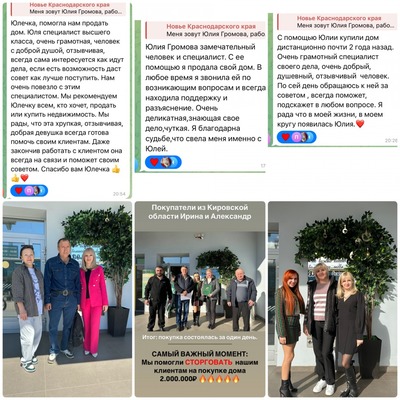 Продам однокомнатную (1-комн.) квартиру, Луначарского ул, 118, Белореченск г