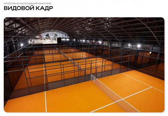 Продам землю для коммерческого использования 18,85 соток, Садоводство, Перовская ул, 32, Москва г