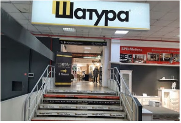 Сдам коммерческое помещение 430 м2, Сибирский Тракт ул, 34к1, Казань г