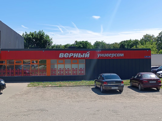 Продам двухкомнатную (2-комн.) квартиру, Комсомольская ул, 25, Тарасково д
