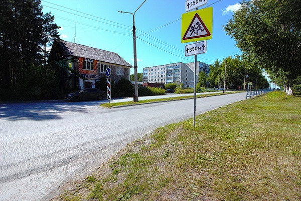 Продам землю для коммерческого использования 3 228 соток, Спортивная ул, 1, Реж г