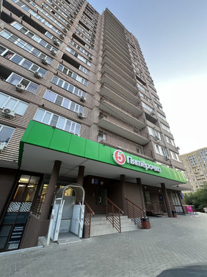 Продам однокомнатную (1-комн.) квартиру, Комарова б-р, 1кИ, Ростов-на-Дону г