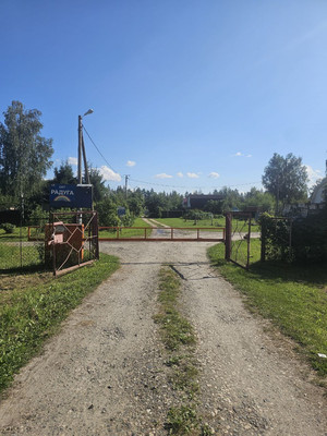 Продам дачу, Гора с, 0 км от города