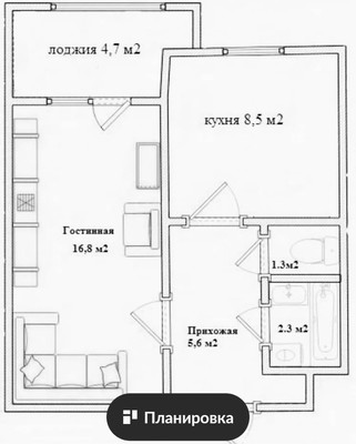 Продам однокомнатную (1-комн.) квартиру, Левашова ул, 29, Раменское г