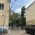 Продам офисное помещение 41,1 м2, Студенческая ул, 12а, Воронеж г