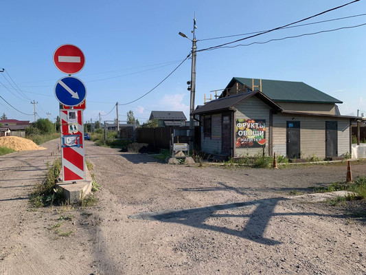 Продам землю для коммерческого использования 23 соток, Садоводство, Центральная (Арли тер. ТСН) ул, Кискелово массив
