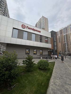 Продам однокомнатную (1-комн.) квартиру, им. Героя Георгия Бочарникова ул, 4к2, Краснодар г