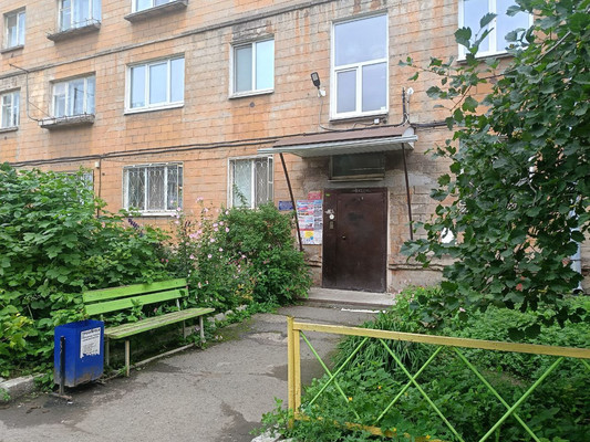 Продам двухкомнатную (2-комн.) квартиру, Грибоедова ул, 1А, Нижний Тагил г
