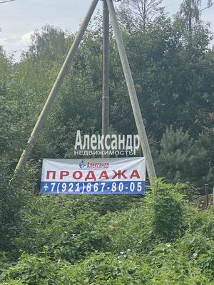 Продам участок 25 соток, ИЖС, Красное п, 100 км от города