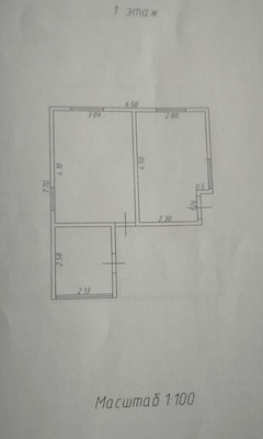 Продам дом, 67, Агой с, 0 км от города
