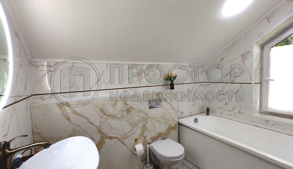 Продам коммерческое помещение 550 м2, Радужная ул, 4, Красные Холмы д