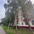 Продам двухкомнатную (2-комн.) квартиру, Академика Кирпичникова ул, 16, Казань г
