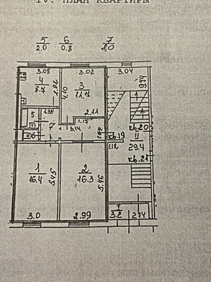 Продам трехкомнатную (3-комн.) квартиру, Красавица тер, 26, Зеленогорск г