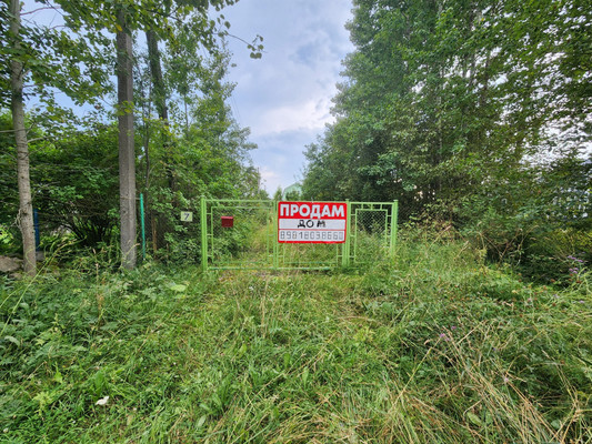 Продам дом, Сосновая ул, 7, Роговицы д, 0 км от города