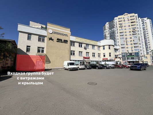 Сдам торговое помещение 150 м2, Бажова ул, 70, Екатеринбург г