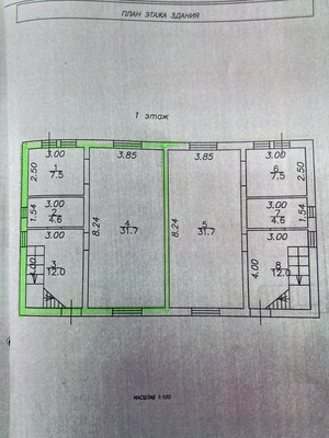 Продам , Октябрьская ул, Клишева д, 0 км от города