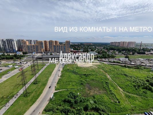 Продам однокомнатную (1-комн.) квартиру, Авиаторов Балтики пр-кт, 5, Мурино п